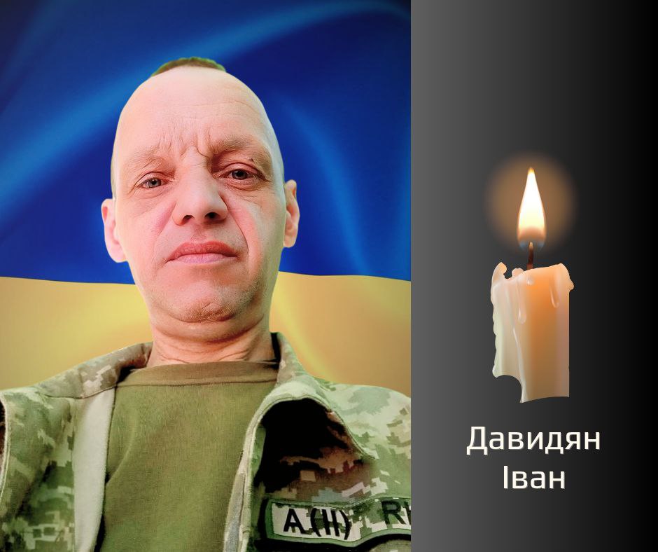 У Чернівецькій області попрощаються з військовиками, які полягли на війні з росією