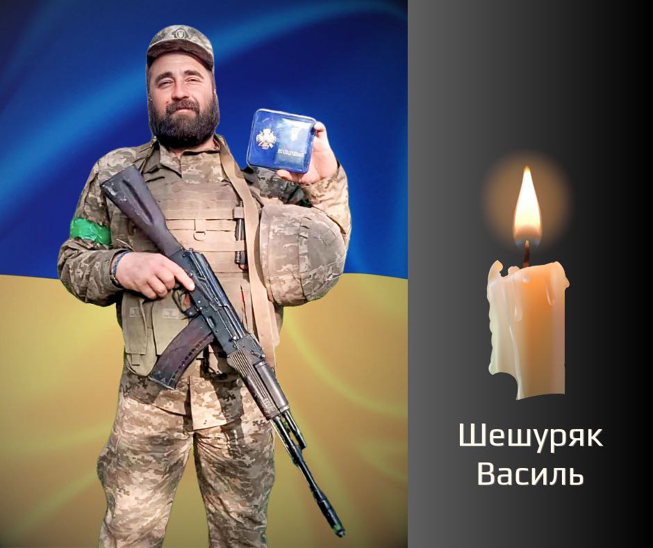 У Чернівецькій області попрощаються з військовиками, які полягли на війні з росією