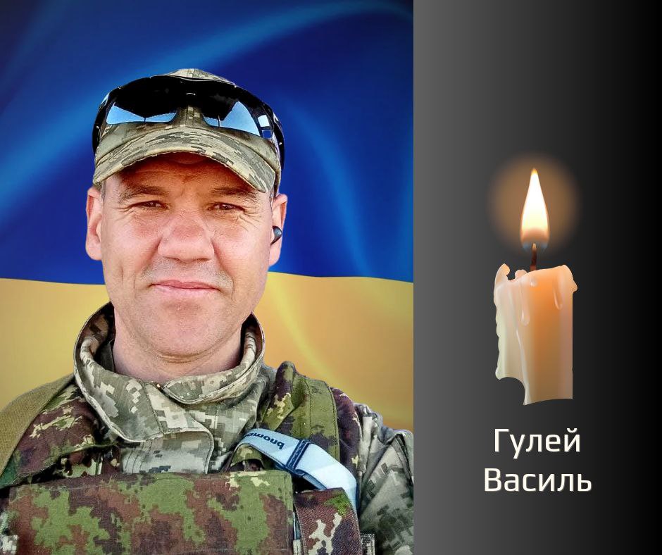 У Чернівецькій області попрощаються з військовиками, які полягли на війні з росією