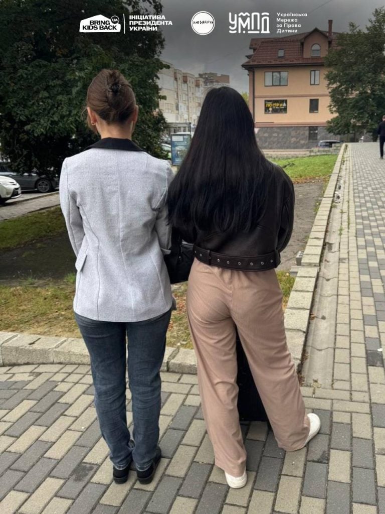 Серед них 18-річна жителька Криму.