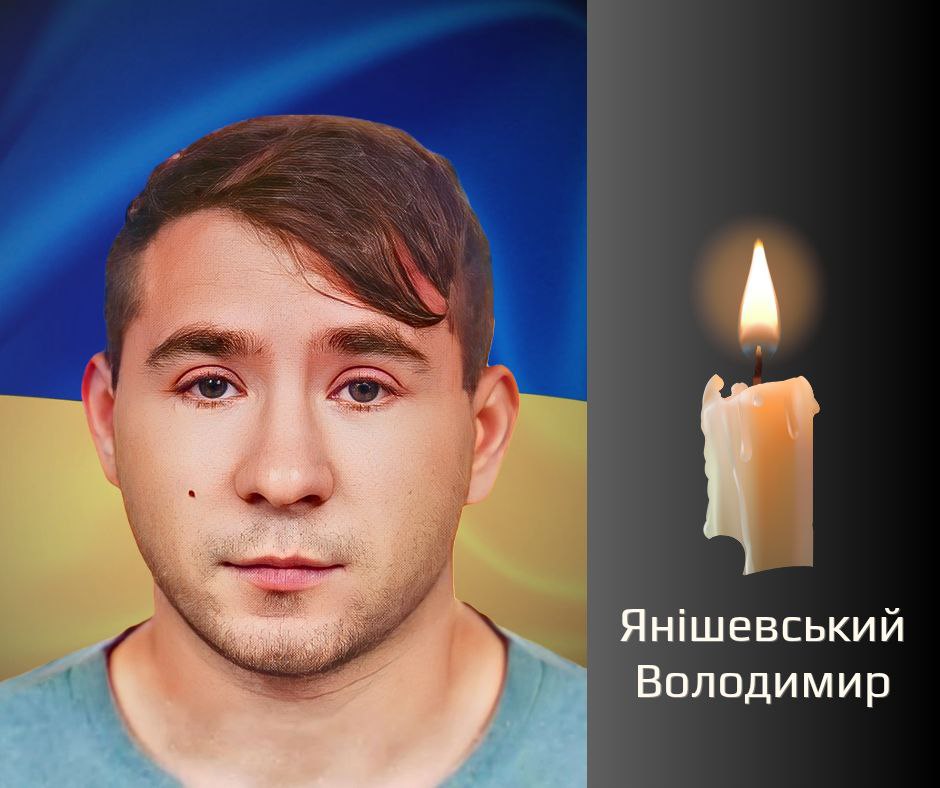 На Буковині попрощаються із військовими, які загинули на війні