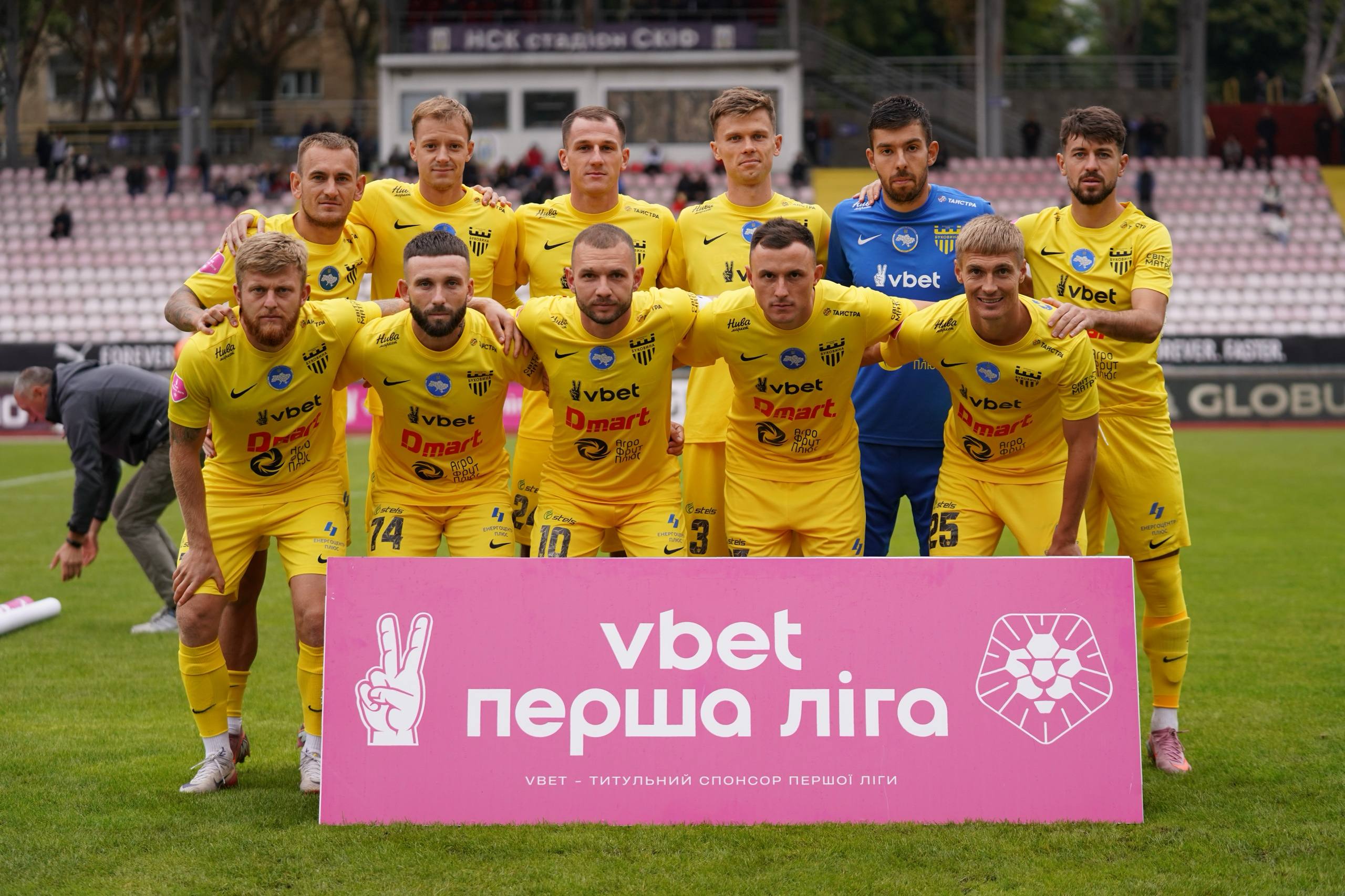 Восьма перемога поспіль: «Буковина» здолала «Фенікс-Маріуполь» у Львові