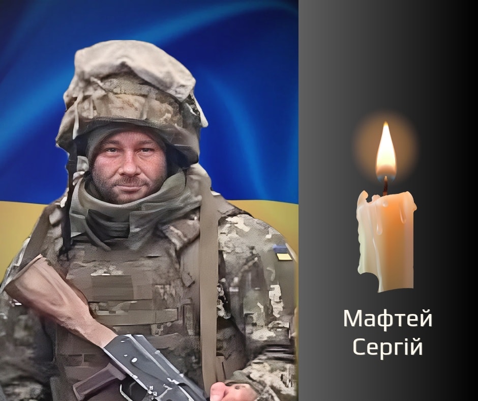 На Буковині прощаються з трьома буковинцями, які загинули на війні