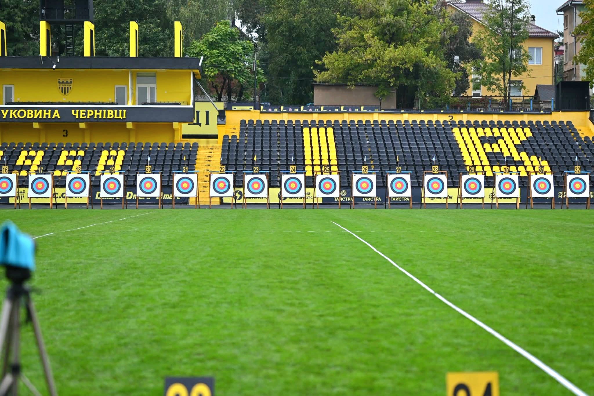 Змагання відбулися у Чернівцях з 6 до 9 жовтня.