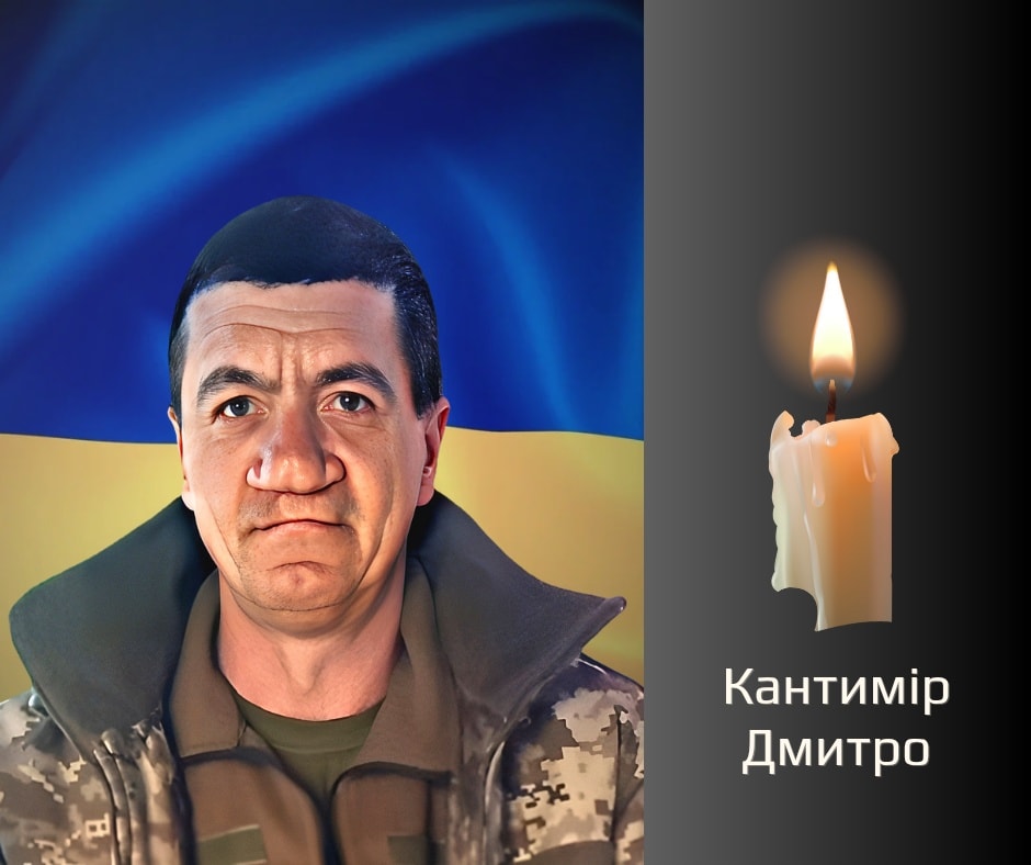 На Буковині прощаються з трьома буковинцями, які загинули на війні