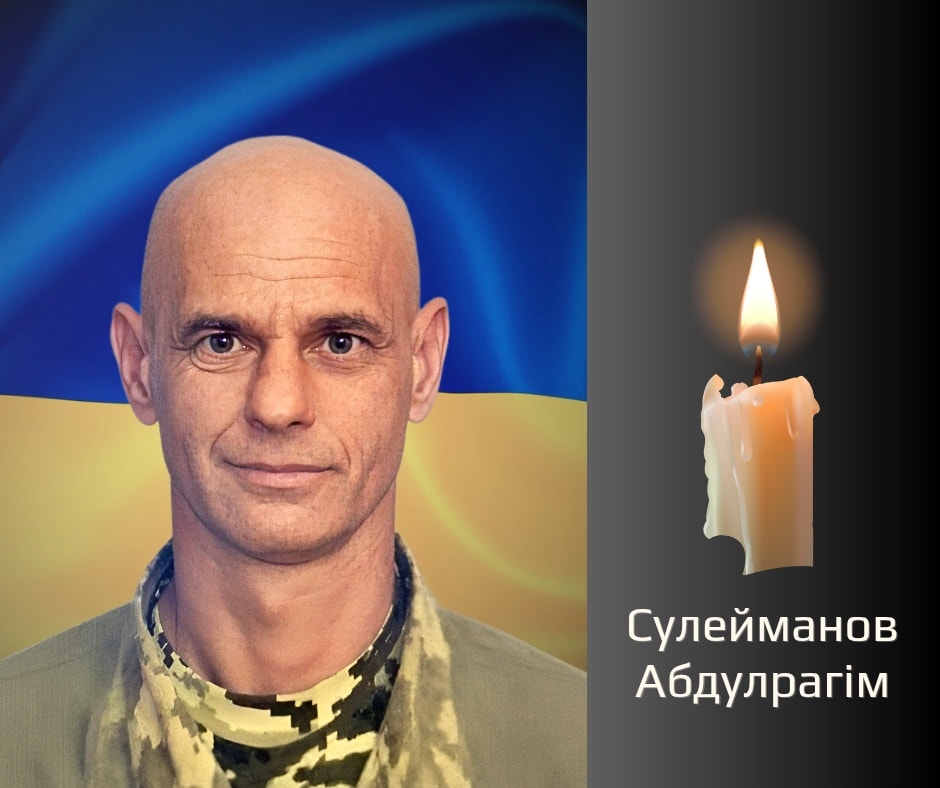 На Буковині прощаються із загиблими на війні військовиками