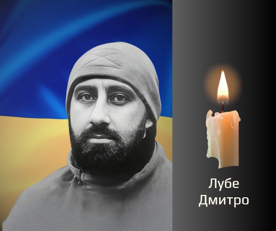 На Буковині прощаються із загиблими на війні військовиками