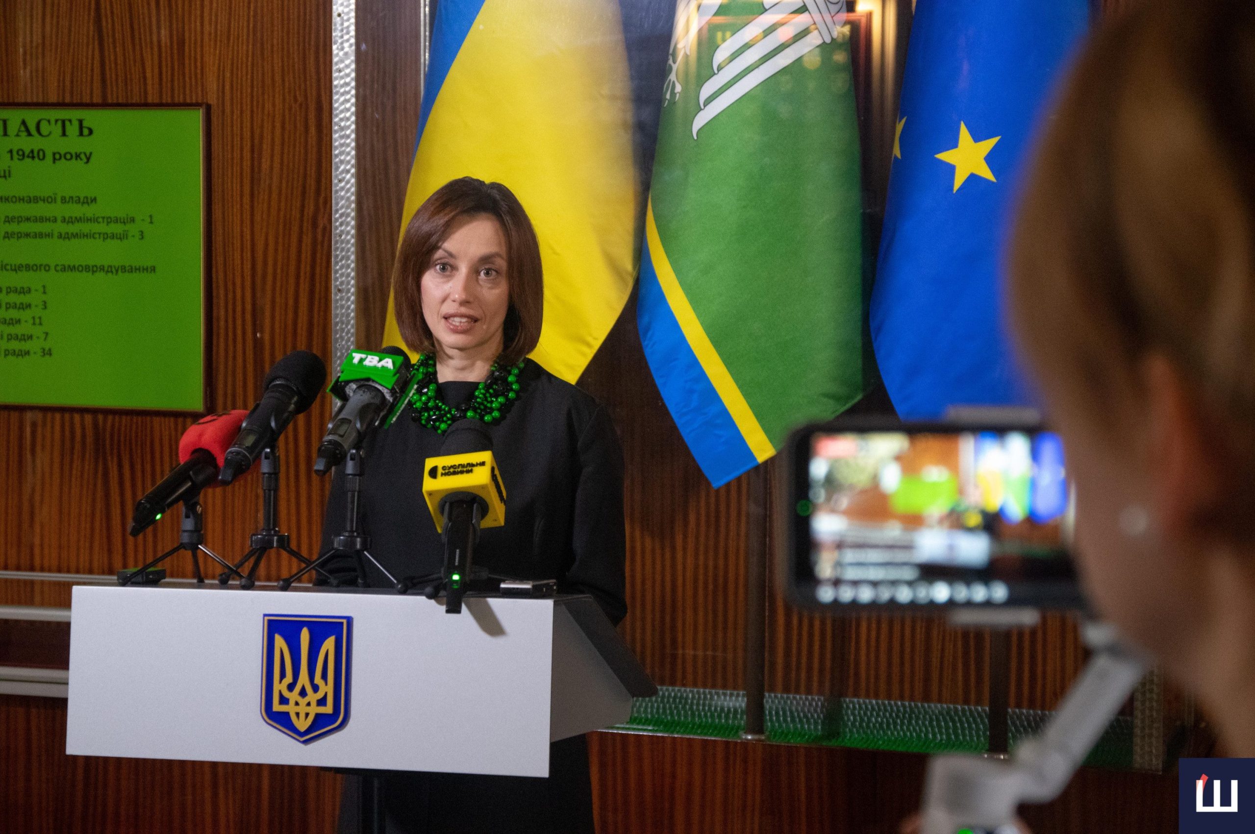 У Чернівцях Надія Кузьмичова презентувала бачення МОН щодо створення мережі ліцеїв та підвищення якості старшої школи