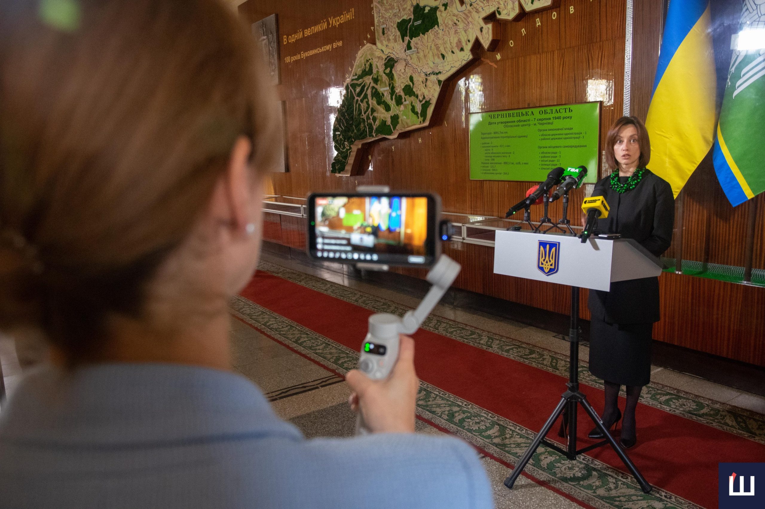 У Чернівцях Надія Кузьмичова презентувала бачення МОН щодо створення мережі ліцеїв та підвищення якості старшої школи