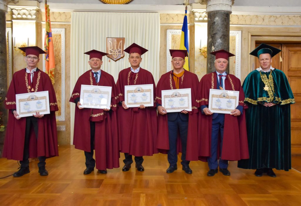 У Чернівецькому університеті п'ятьом науковцям надали звання «Почесних професорів»