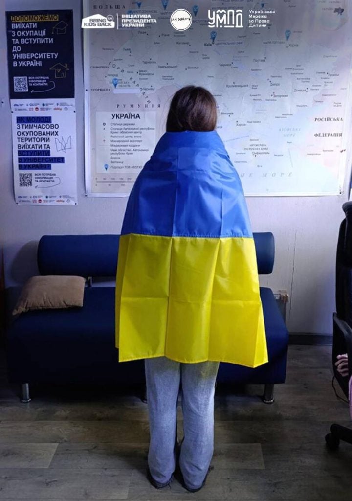 З тимчасово окупованих територій повернули ще трьох підлітків