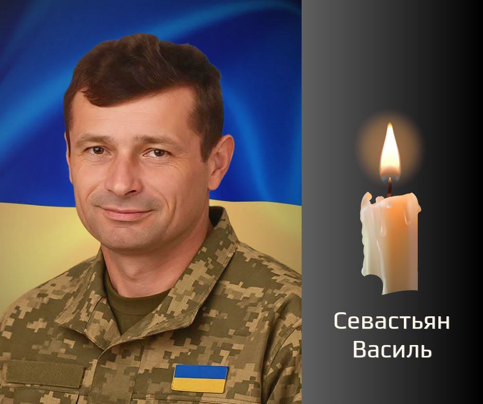 У Чернівецькій області попрощаються з двома військовиками, які полягли на війні з росією