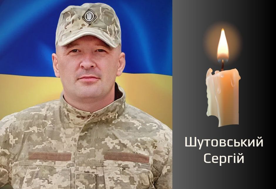 У Чернівецькій області попрощаються з двома військовиками, які полягли на війні з росією