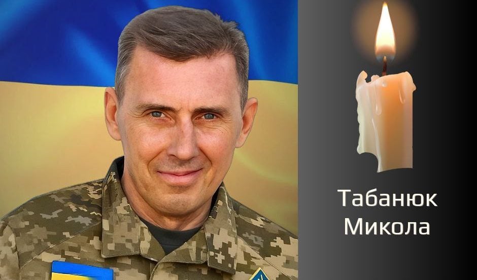 У Чернівецькій області попрощаються з військовиками, які полягли на війні з росією