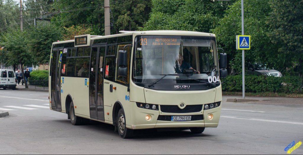 Автобусний маршрут №10А стане комунальним: його обслуговуватиме ЧТУ