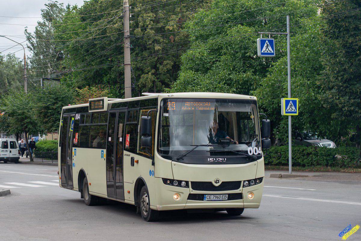 Автобусний маршрут №10А стане комунальним: його обслуговуватиме ЧТУ