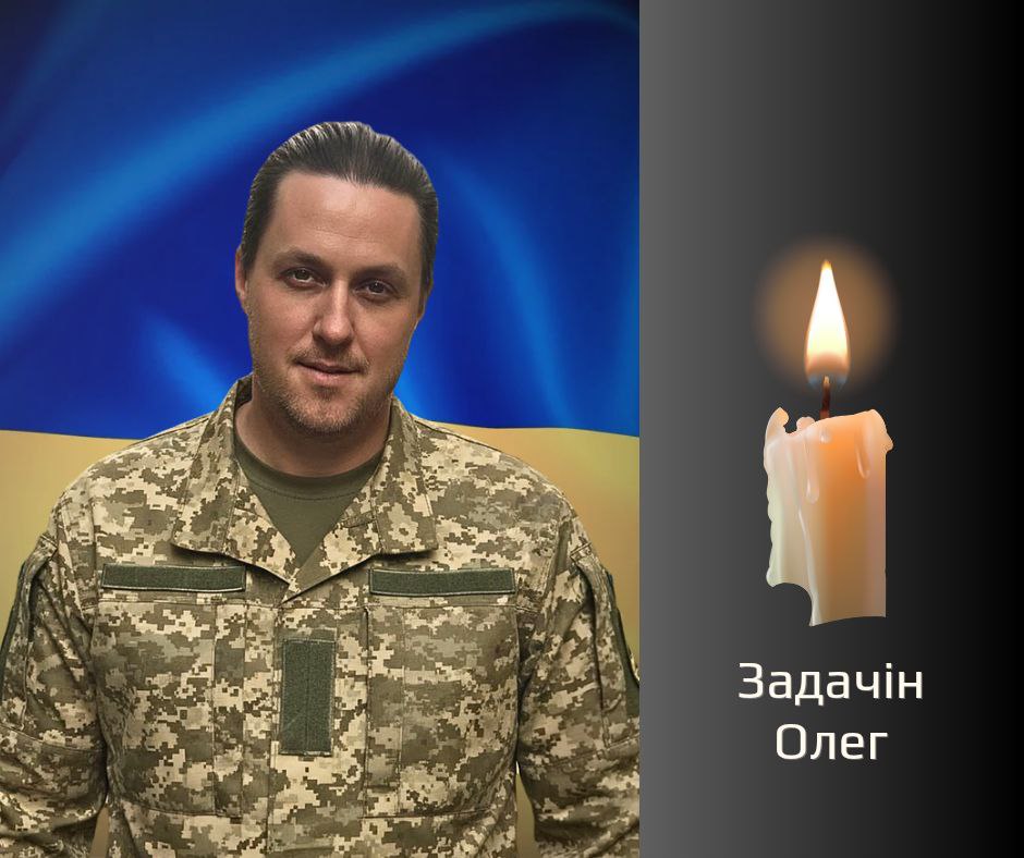 У Чернівецькій області попрощаються з військовиками, які полягли на війні з росією