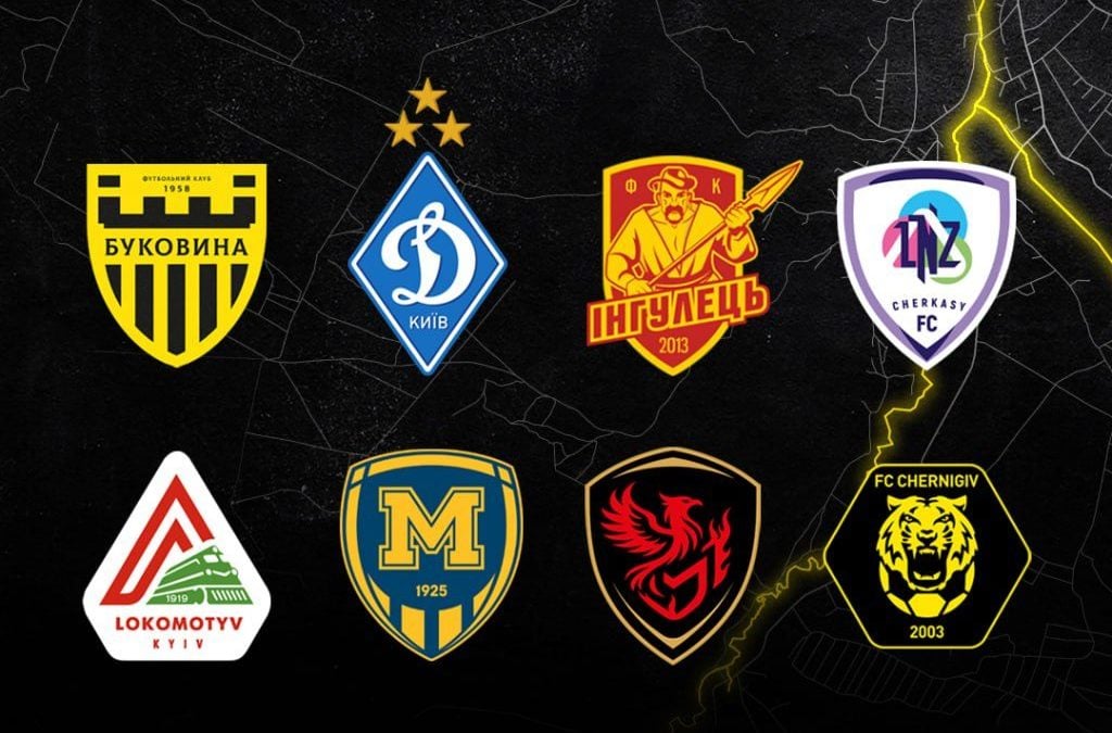 Стали відомі усі учасники ¼ фіналу Кубку України з футболу: з ким може зіграти ФК «Буковина»