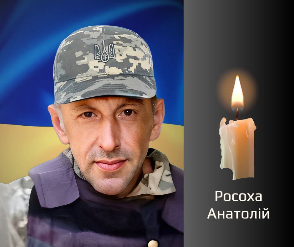 На Буковині прощаються з військовими, які загинули на війні з росією 