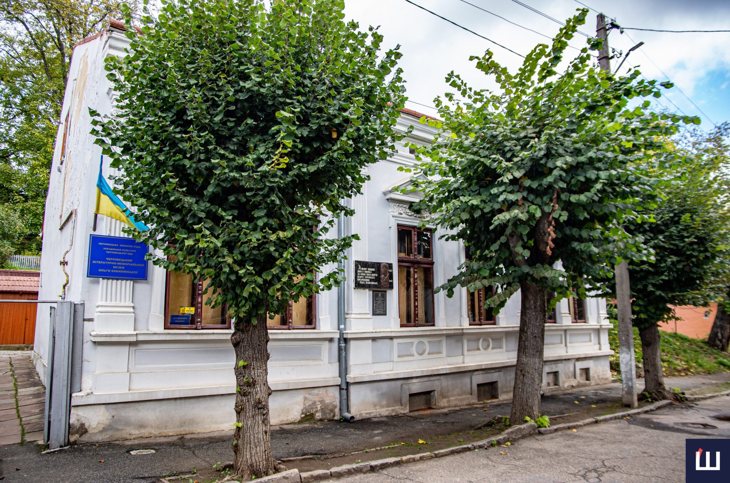 Чернівці в експозиціях: які музеї міста обов'язково треба відвідати