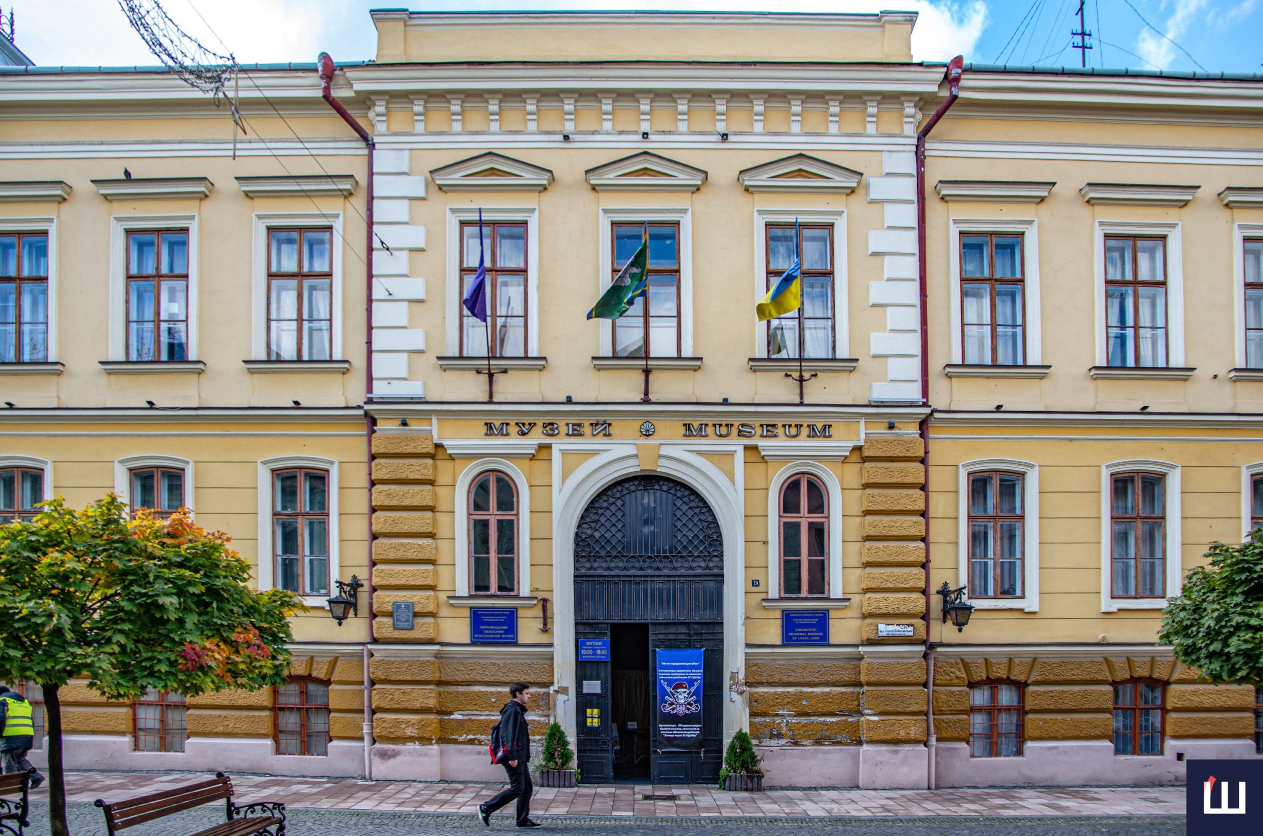 Чернівці в експозиціях: які музеї міста обов'язково треба відвідати