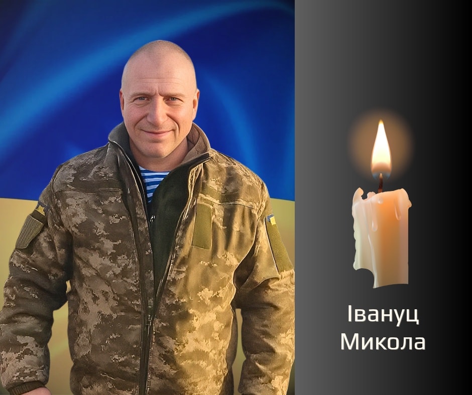 На Буковини віддадуть останню шану двом військовим, які загинули на війні з рф