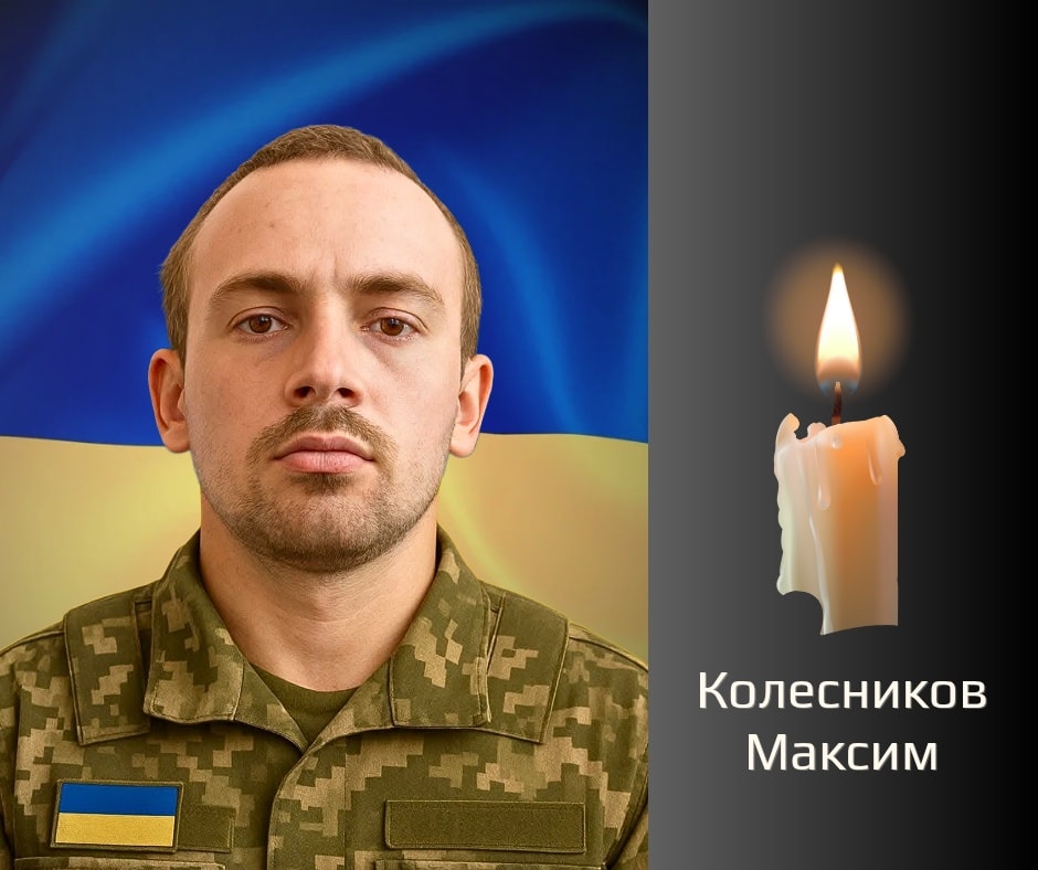 На Буковини віддадуть останню шану двом військовим, які загинули на війні з рф