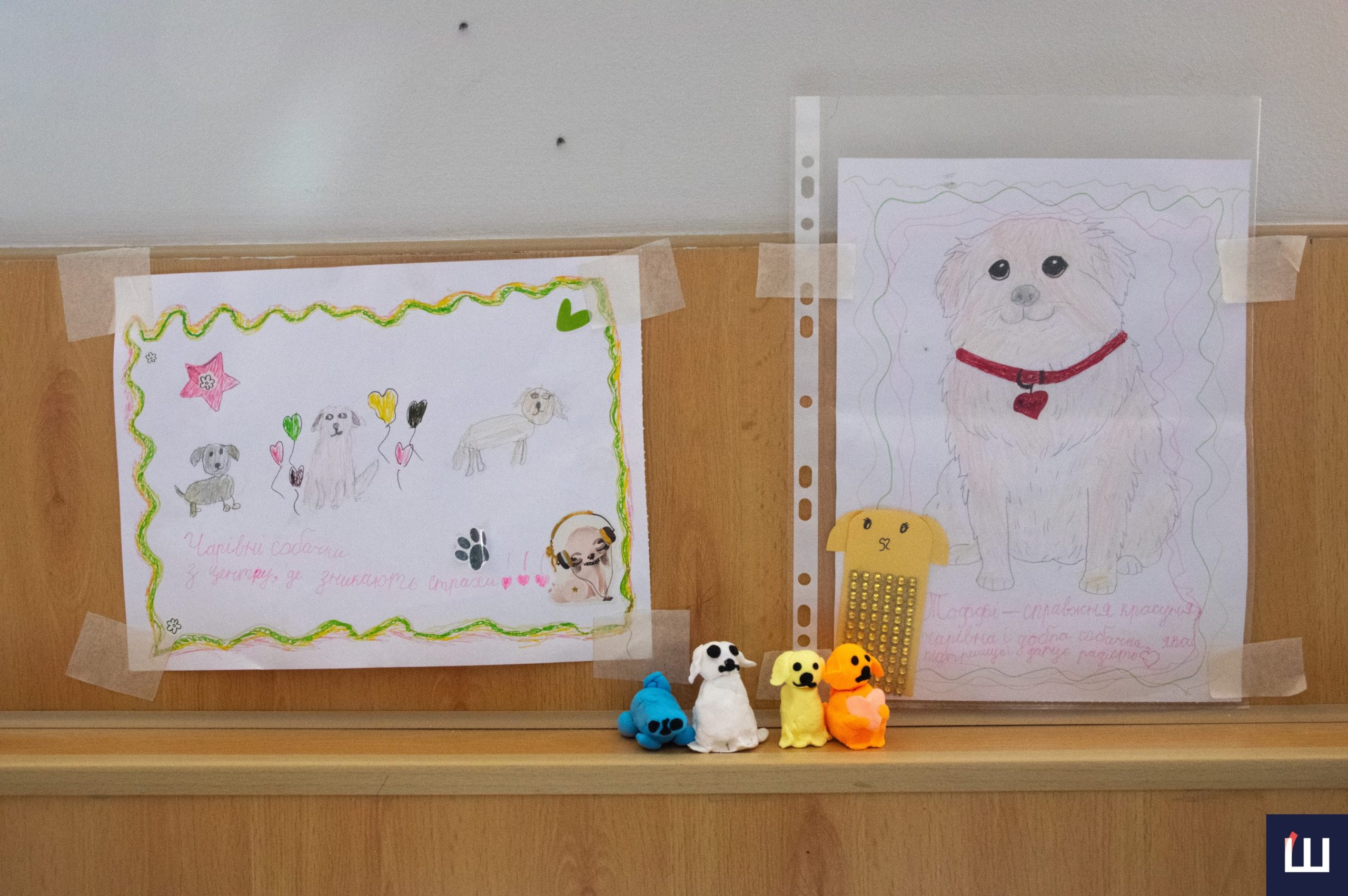 Лікує людина, а тварина у цьому допомагає: як собаки впливають на наше ментальне здоров’я