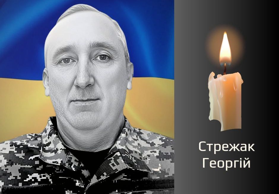 У Чернівецькій області попрощаються з військовиками, які полягли на війні з росією