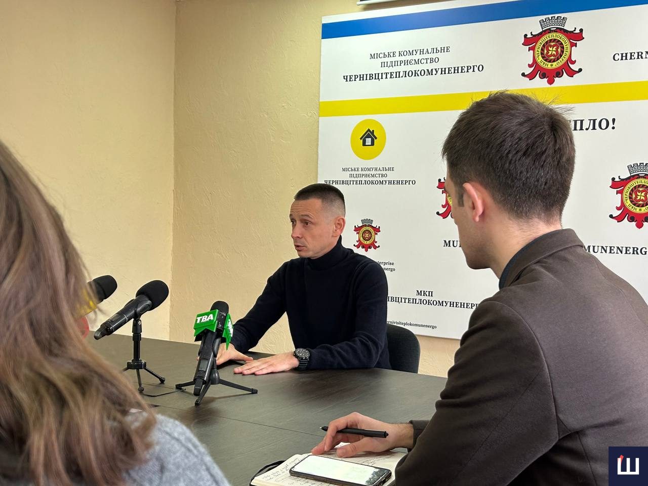 У Чернівцях підготували котельні до зими: у разі блекаутів запустять генератори