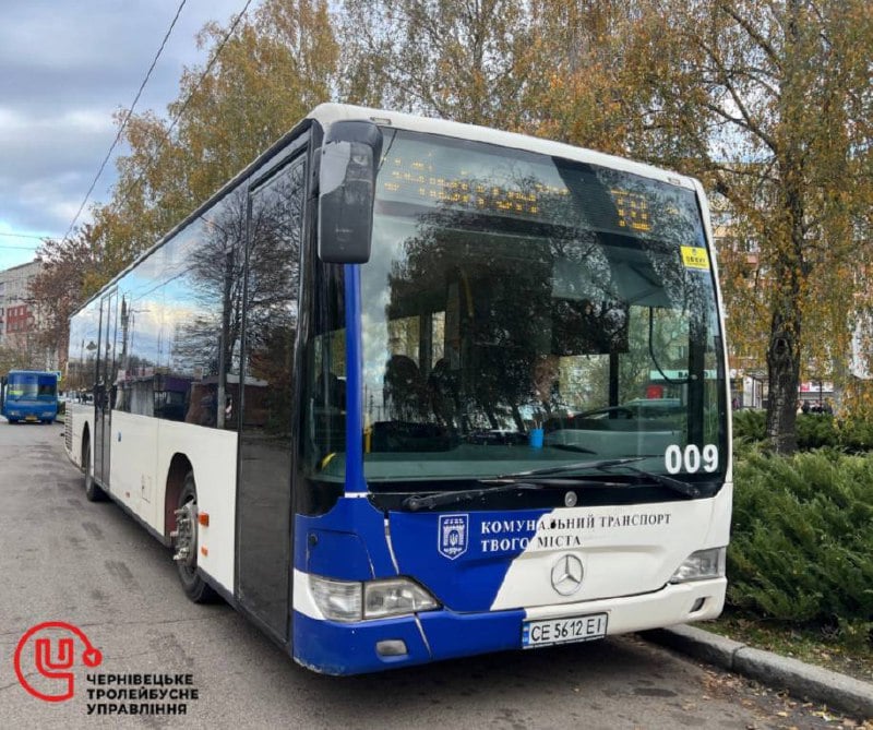 Фото: Чернівецьке тролейбусне управління