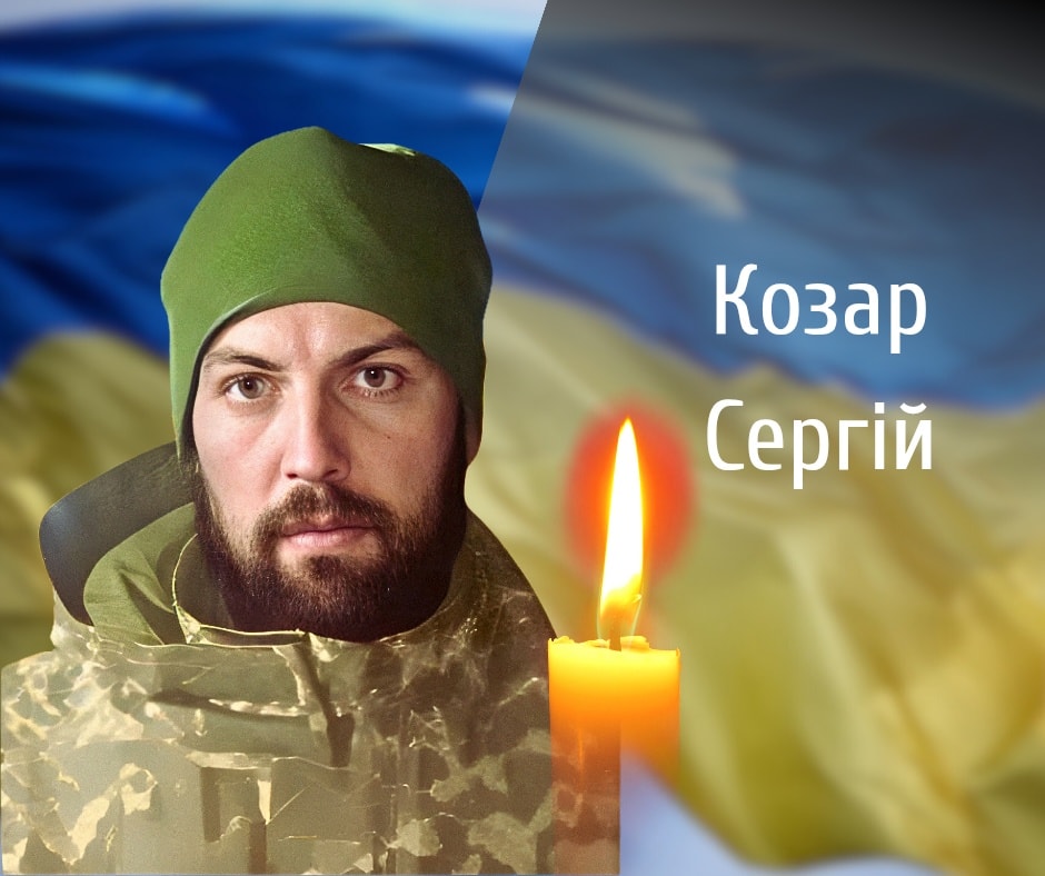 На Буковині прощаються із загиблими на війні військовиками