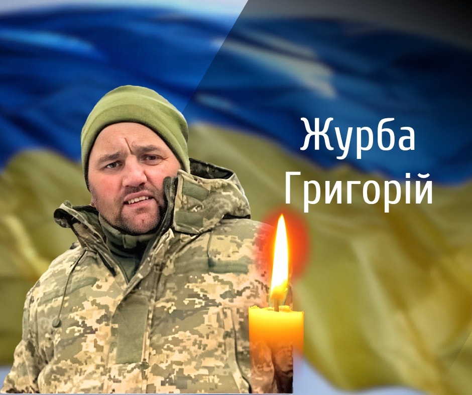 У Мамализі прощаються із загиблим на війні військовиком