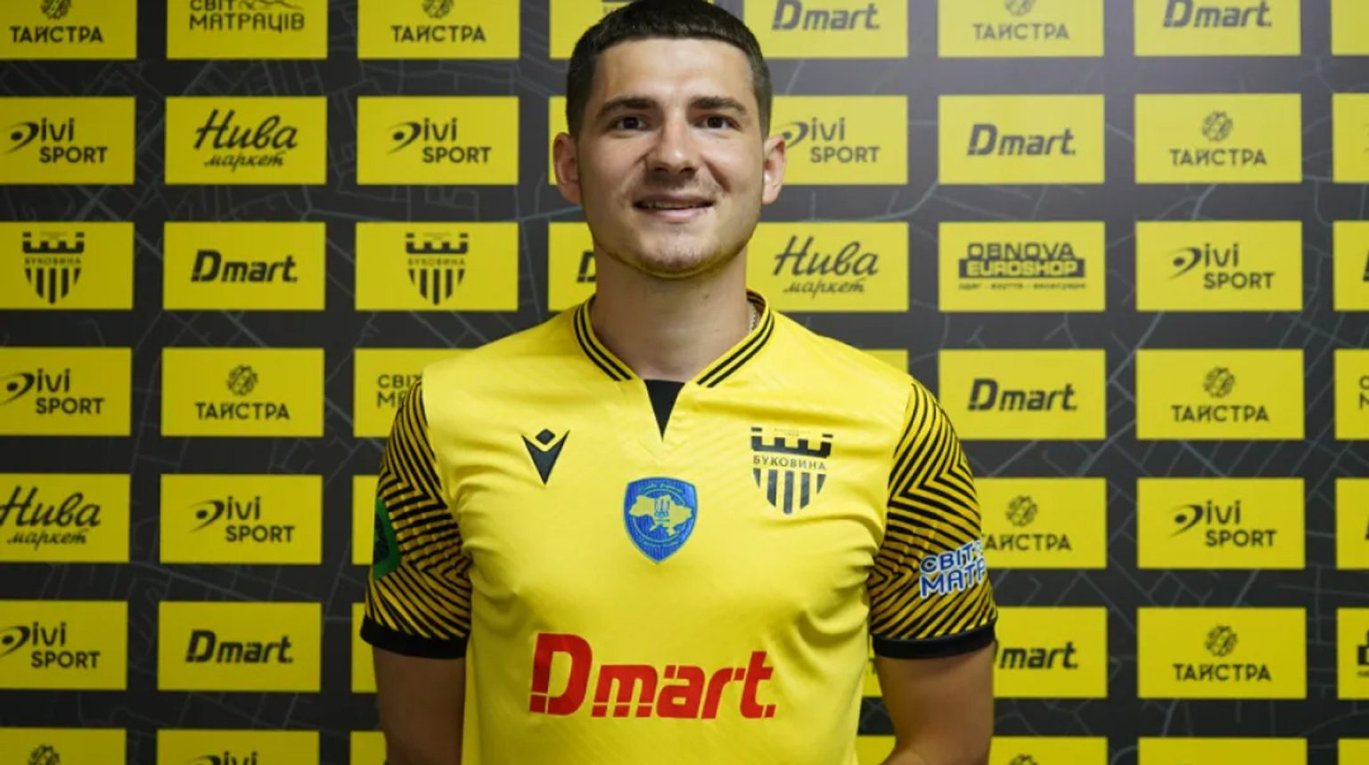 Футболіст Максим Гірний залишив ФК «Буковина»