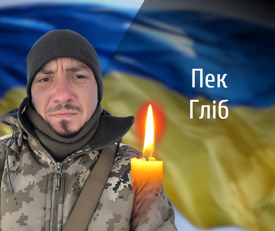 На Буковині прощаються із загиблими на війні військовими