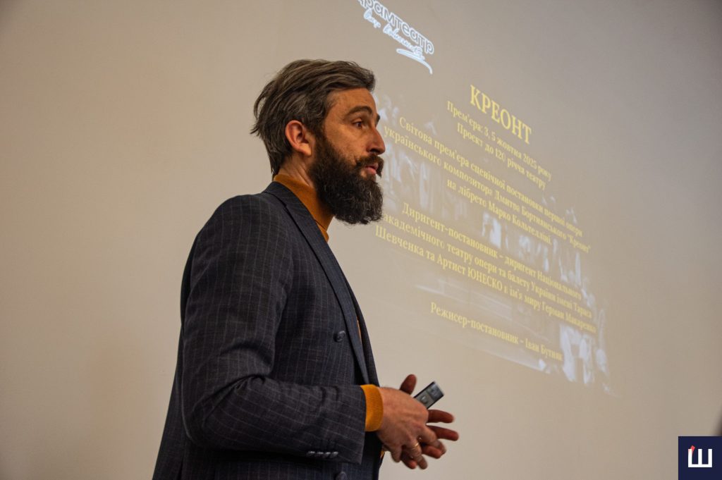 Майже мільйон на військо та рекордні прибутки: яким був 2025 рік для Чернівецького театру