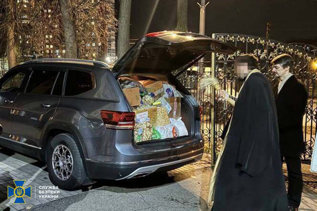 Збирав гроші та волонтерив для російської армії: СБУ повідомила про підозру клірику рпц родом з Буковини