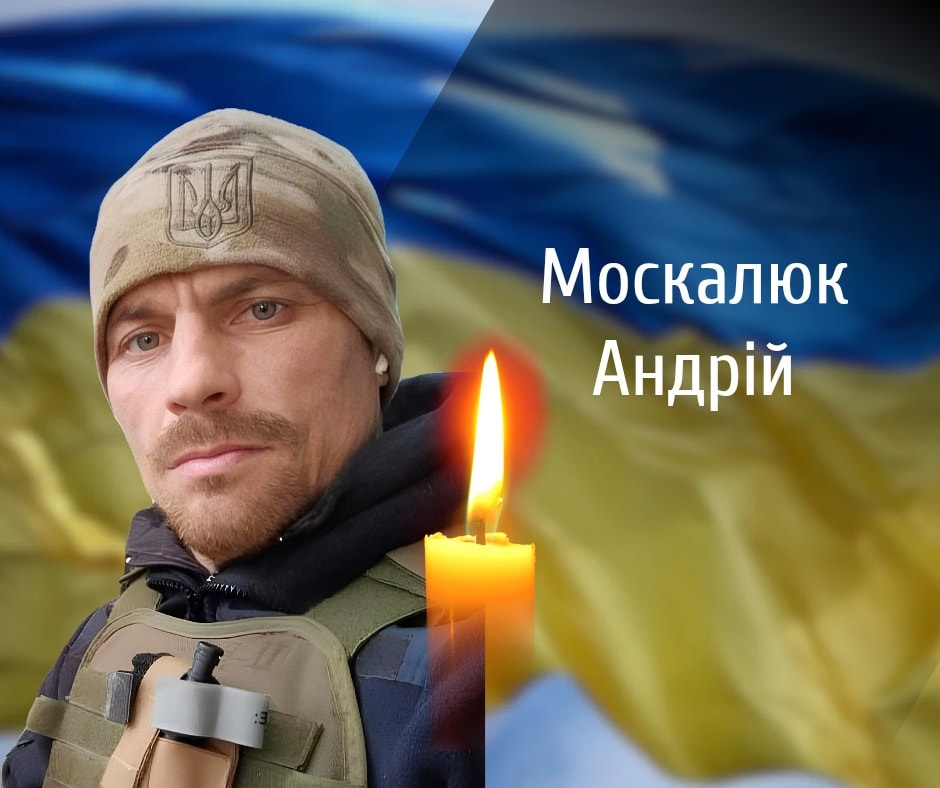 У Шипинцях прощаються з військовим, який загинув на війні з росією