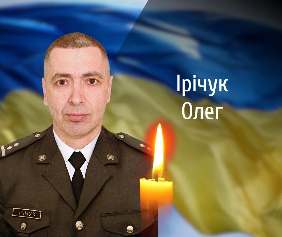 На Буковині прощаються із загиблими на війні військовиками