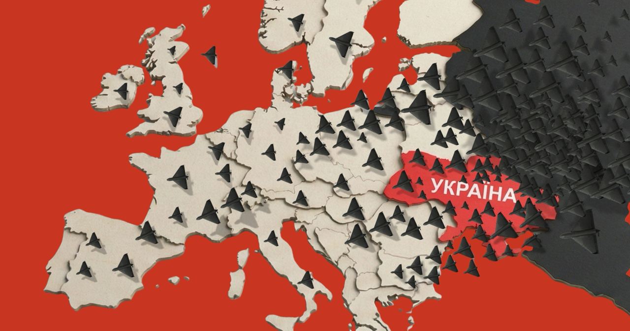 долучаються до збору коштів на передові дрони-перехоплювачі