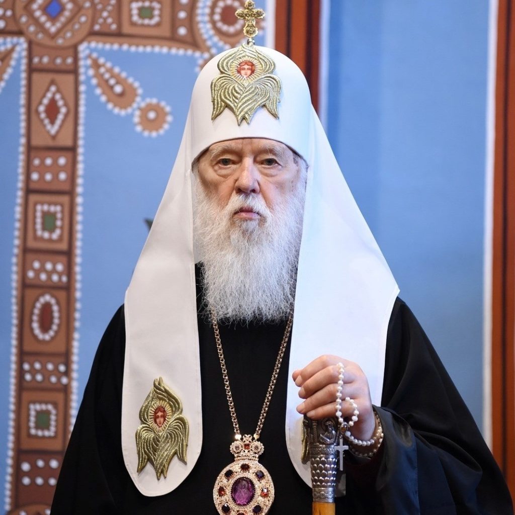 Помер почесний патріарх ПЦУ Філарет