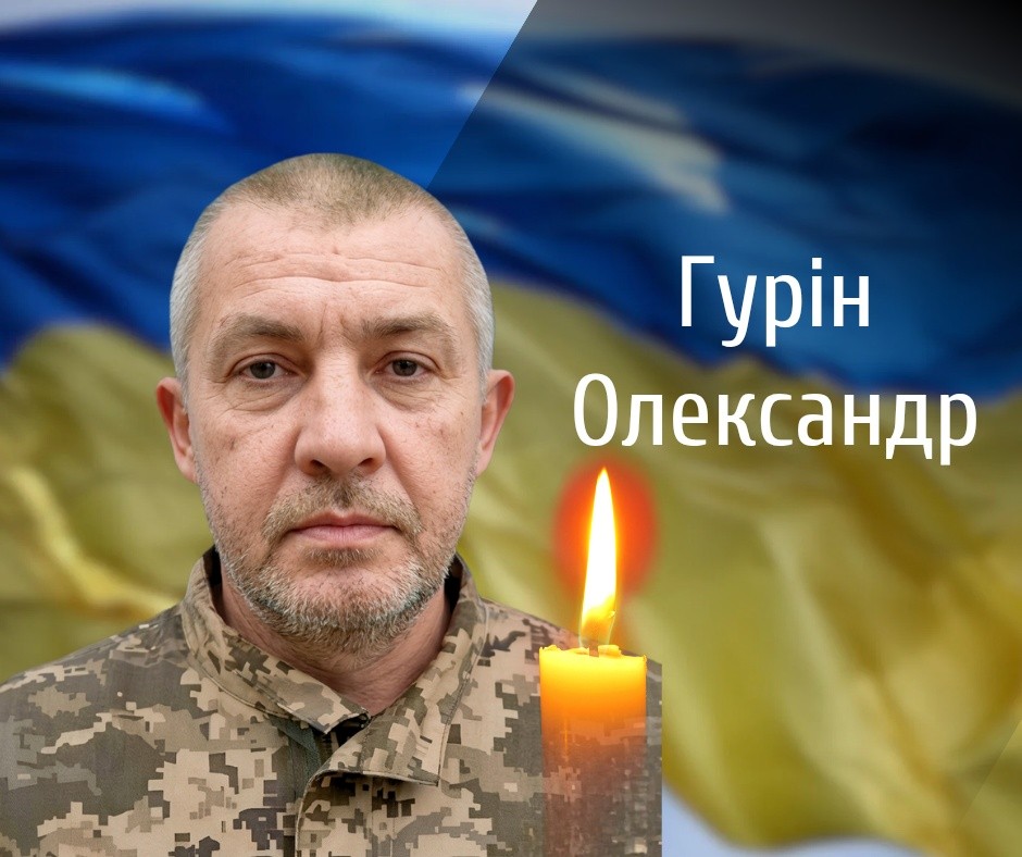 На Буковині прощаються із загиблими на війні військовиками
