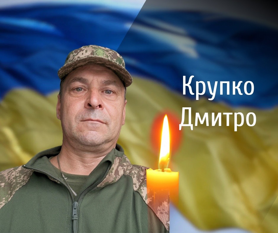 На Буковині прощаються із загиблими на війні військовиками