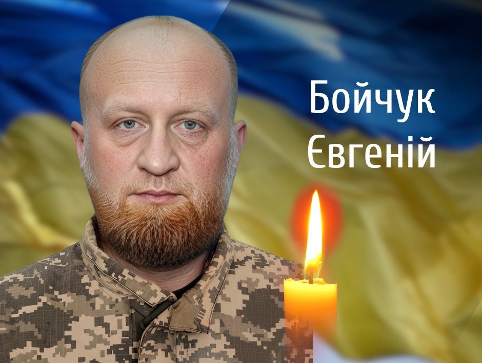 На Буковині попрощаються із загиблими на війні військовими