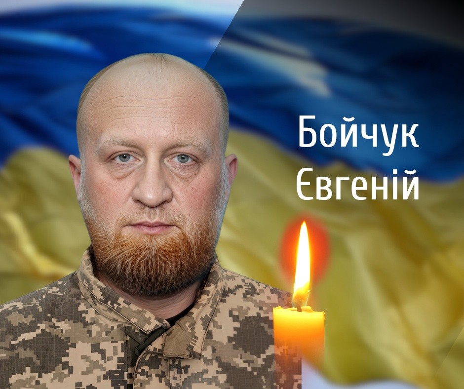 На Буковині попрощаються із загиблими на війні військовими