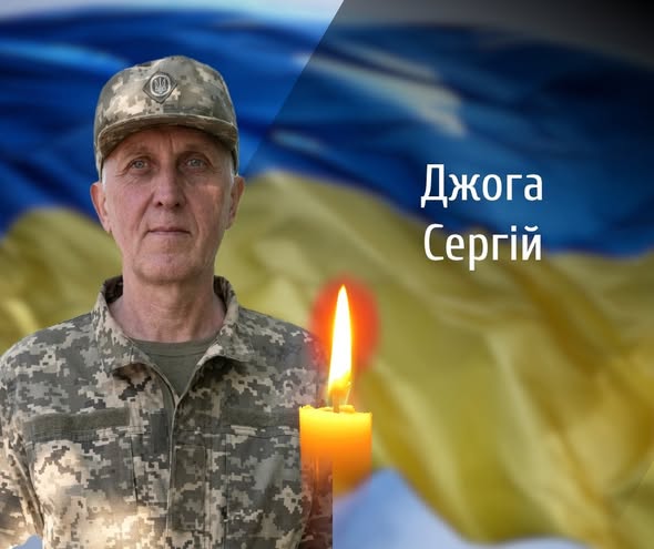 На Буковині прощаються із загиблим на війні військовиками