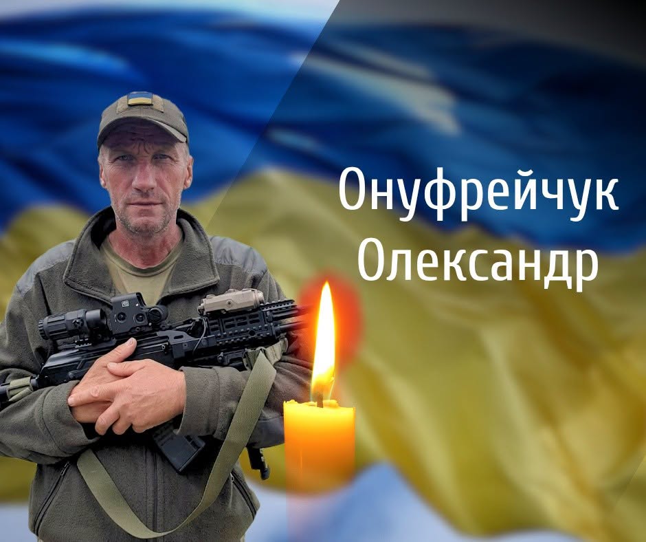 На Буковині прощатимуться із загиблими на війні військовиками