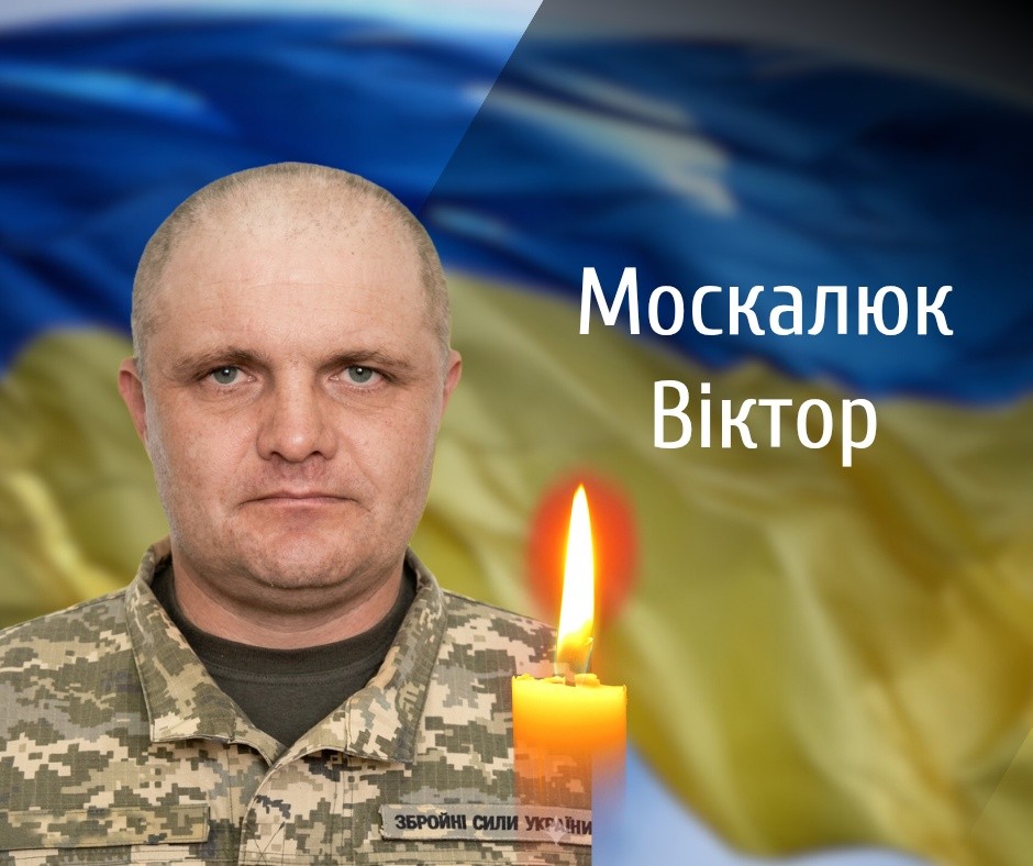На Буковині прощатимуться з двома військовими, які загинули на війні