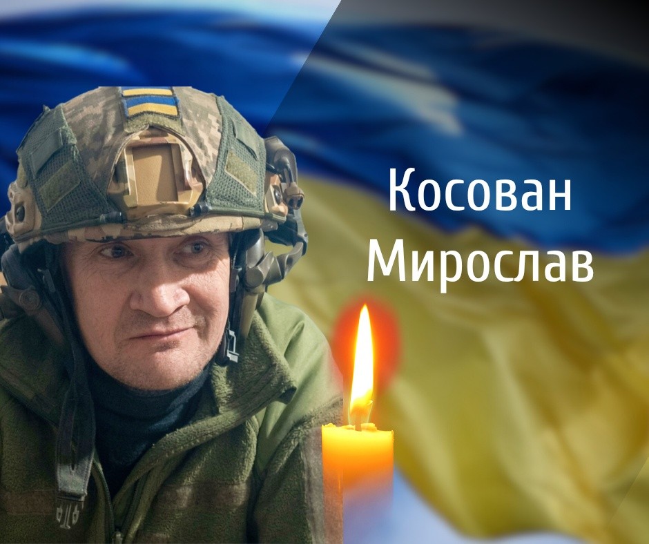 На Буковині прощатимуться з двома військовими, які загинули на війні
