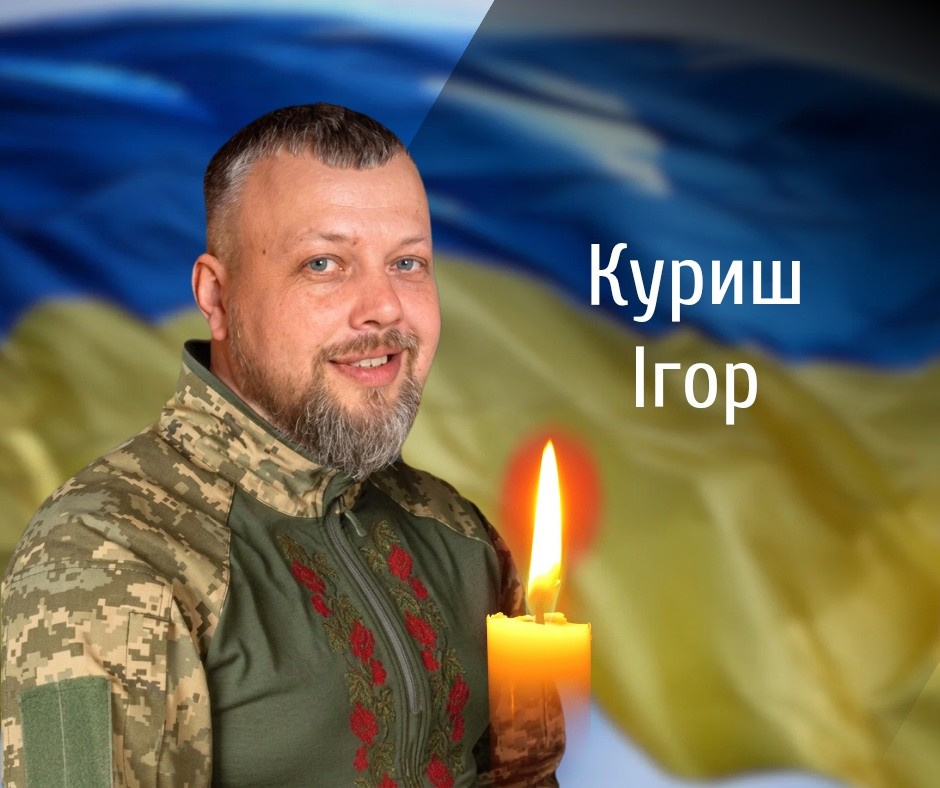На Буковини прощаються із загиблими на війні військовослужбовцями